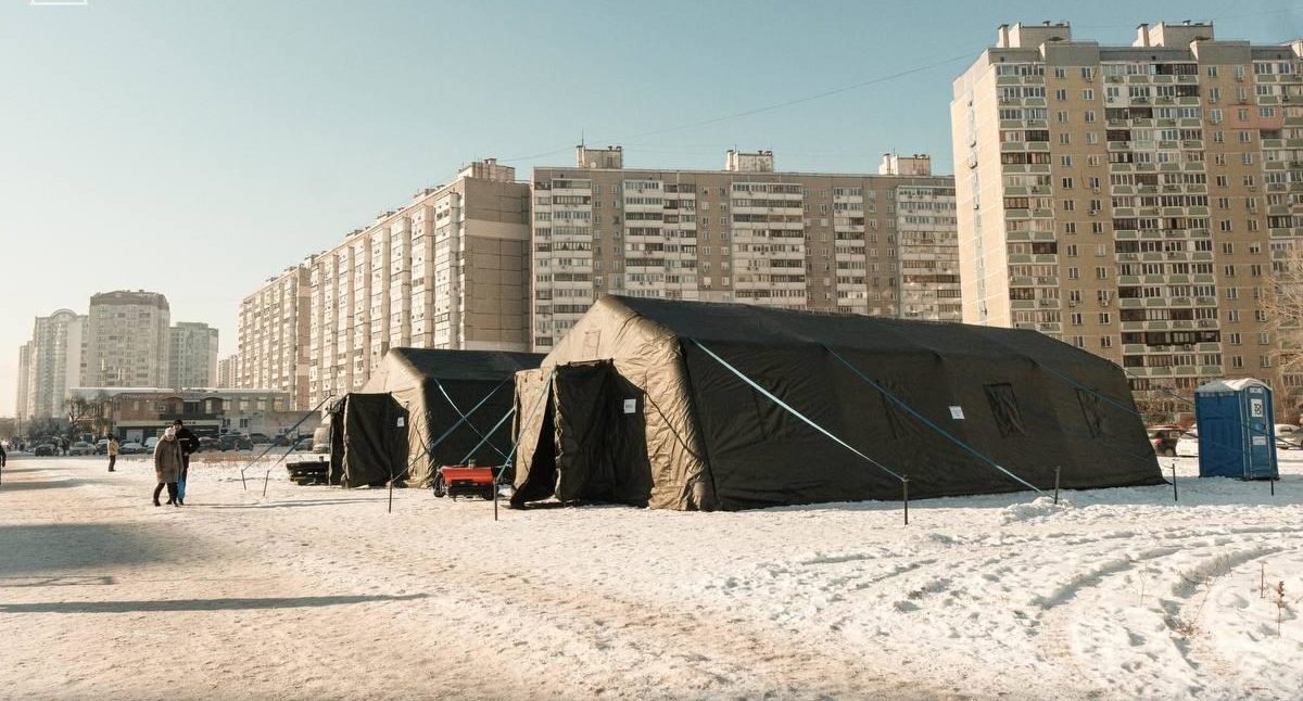 Підготовка Києва до зими, Пункти незламності