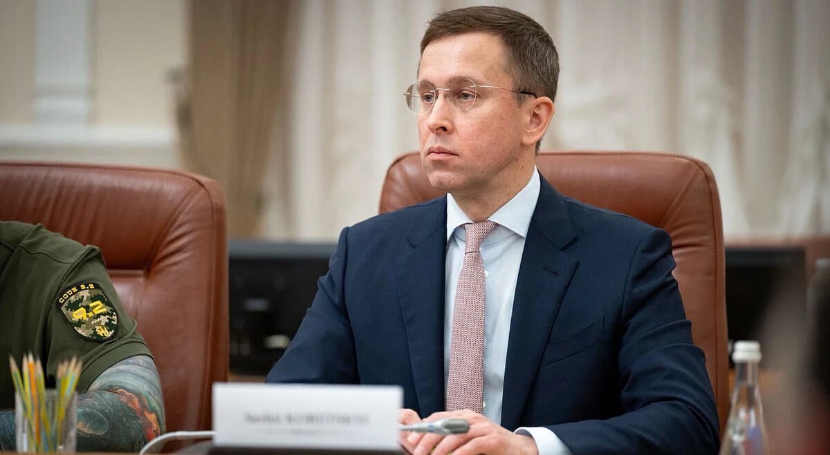 Скриншот застосунку Дія про повітряну тривогу