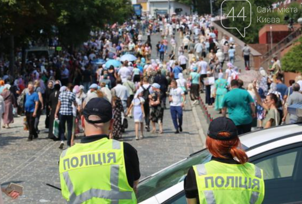 Заборона проведення масових заходів у Києві без укриттів