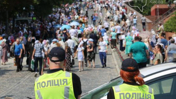 Заборона проведення масових заходів у Києві без укриттів