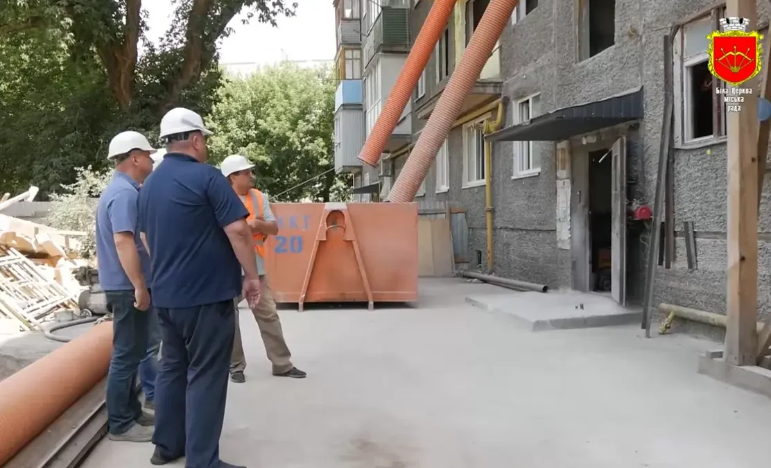 Багатоквартирний будинок на Грузинському провулку у Білій Церкві