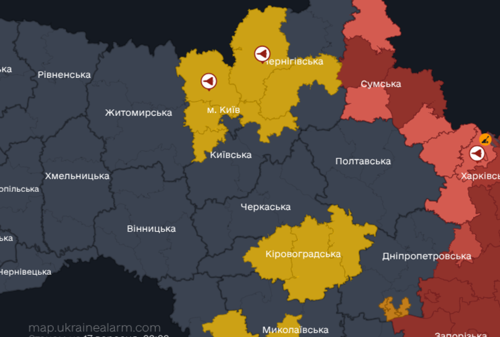 Повітряна атака на Київщині