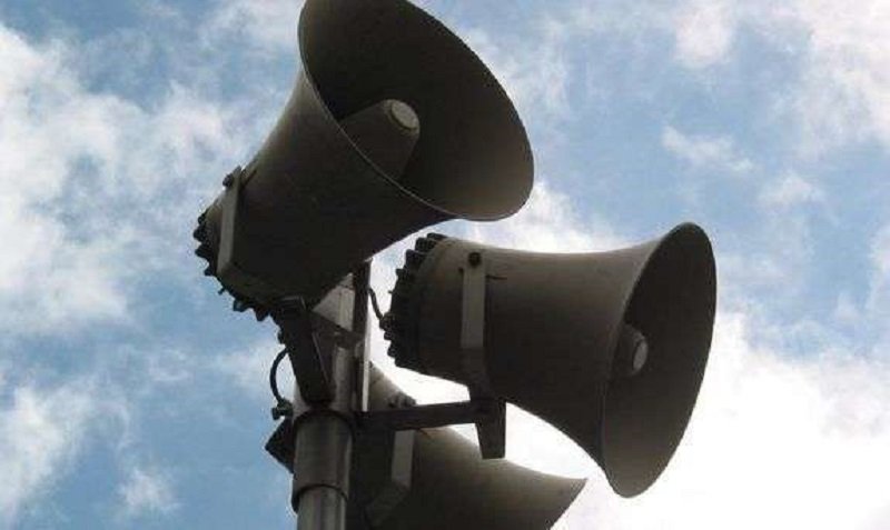 Скріншот екрану з повідомленням про повітряну тривогу та карту Києва