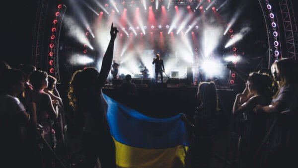 Гурт СКАЙ на сцені під час концерту