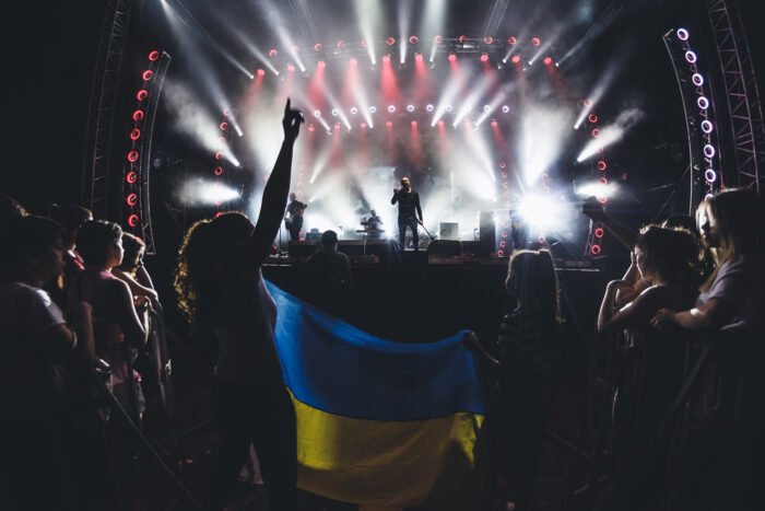 Гурт СКАЙ на сцені під час концерту