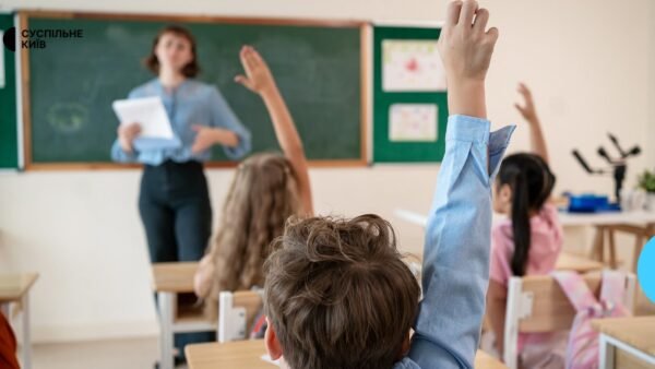 Київська школа під час відключення світла