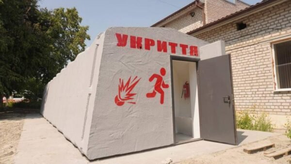 Мобільне укриття в Києві