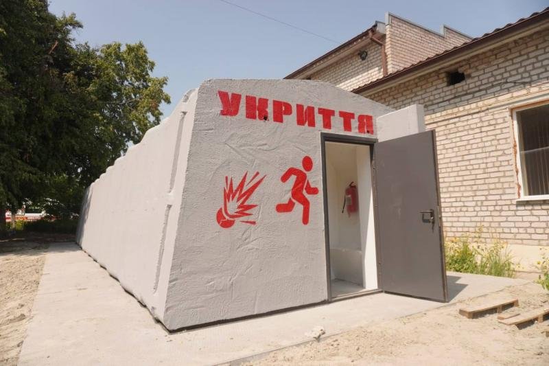 Мобільне укриття в Києві