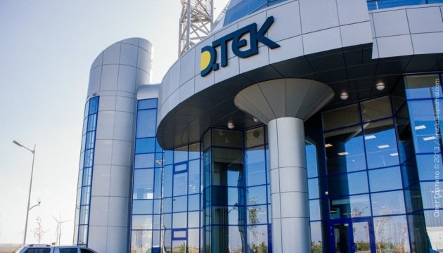 Кібератака UAC-0050: фейкові листи ДТЕК