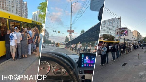 Київські мости через Дніпро під час обмежень руху
