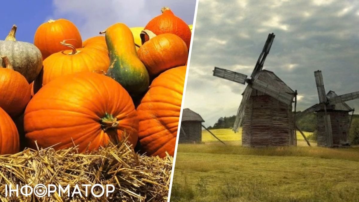 Осінній ярмарок Гарбуз Fest у Пирогові