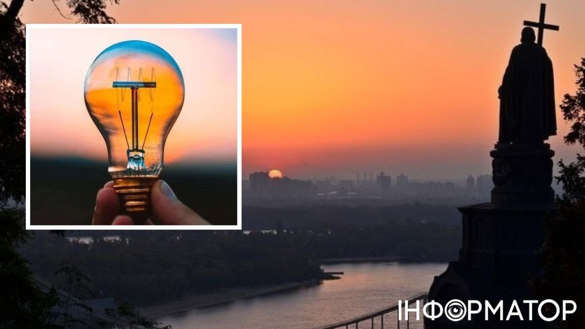 Енергетики працюють над відновленням електропостачання в Києві