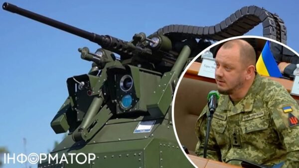 Автоматизована турель ППО в Києві