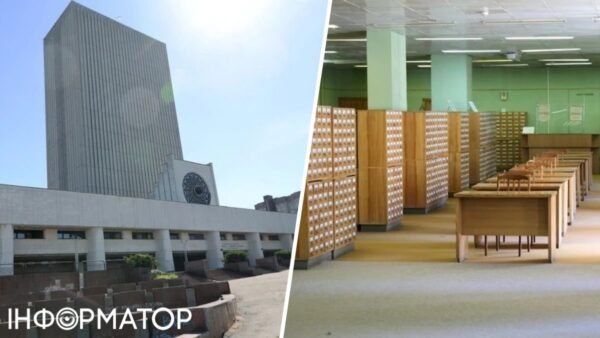 Фасад Національної бібліотеки України імені Володимира Вернадського