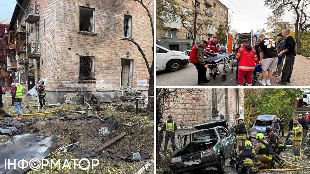 Наслідки падіння уламків БпЛА у Печерському районі Києва