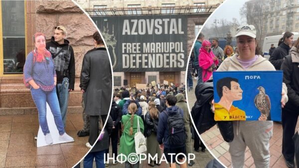 Учасники мітингу з плакатами біля будівлі КМДА на Хрещатику
