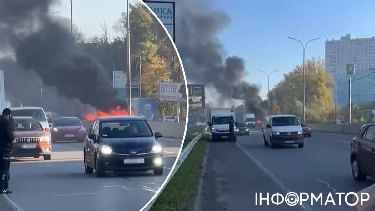 Наслідки влучання дрона в автомобілі на трасі Київ-Одеса