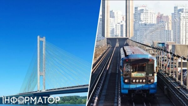 Поїзд метро на Південному мосту в Києві
