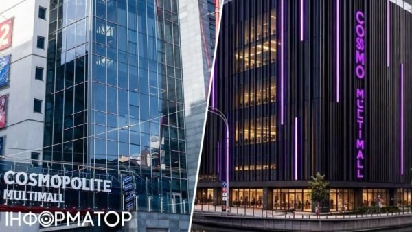 Рендер нового фасаду ТРЦ Cosmo Multimall на Шулявці