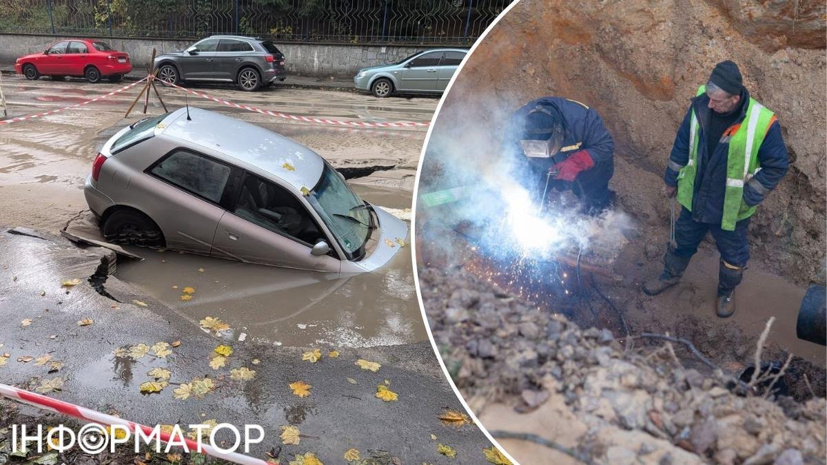 Автомобіль у проваллі на вулиці Голосіївській у Києві