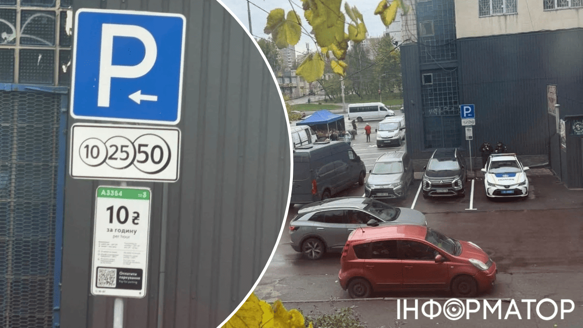 Нова парковка на тротуарі на Мінському масиві в Києві