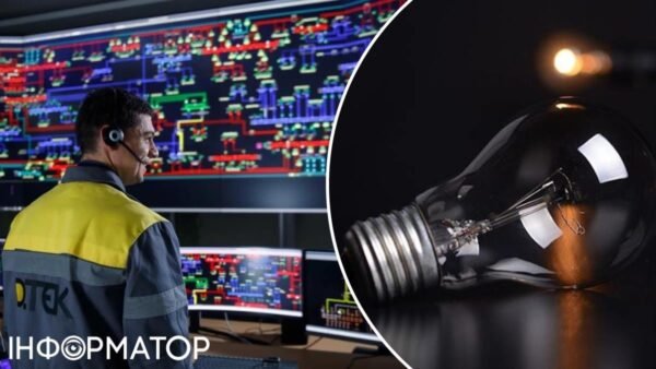 Найжорсткіші графіки відключення світла в Києві