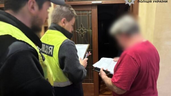 Підозра посадовцю КП Інформатика