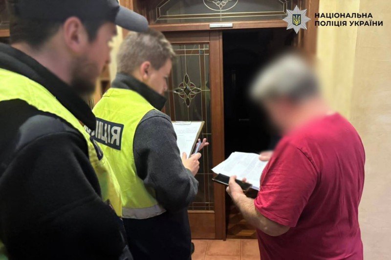 Підозра посадовцю КП Інформатика