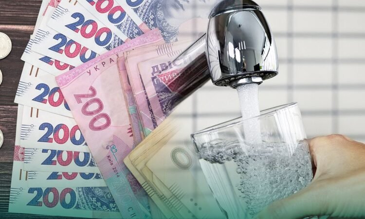 Рахунок за комунальні послуги Ірпіньводоканал