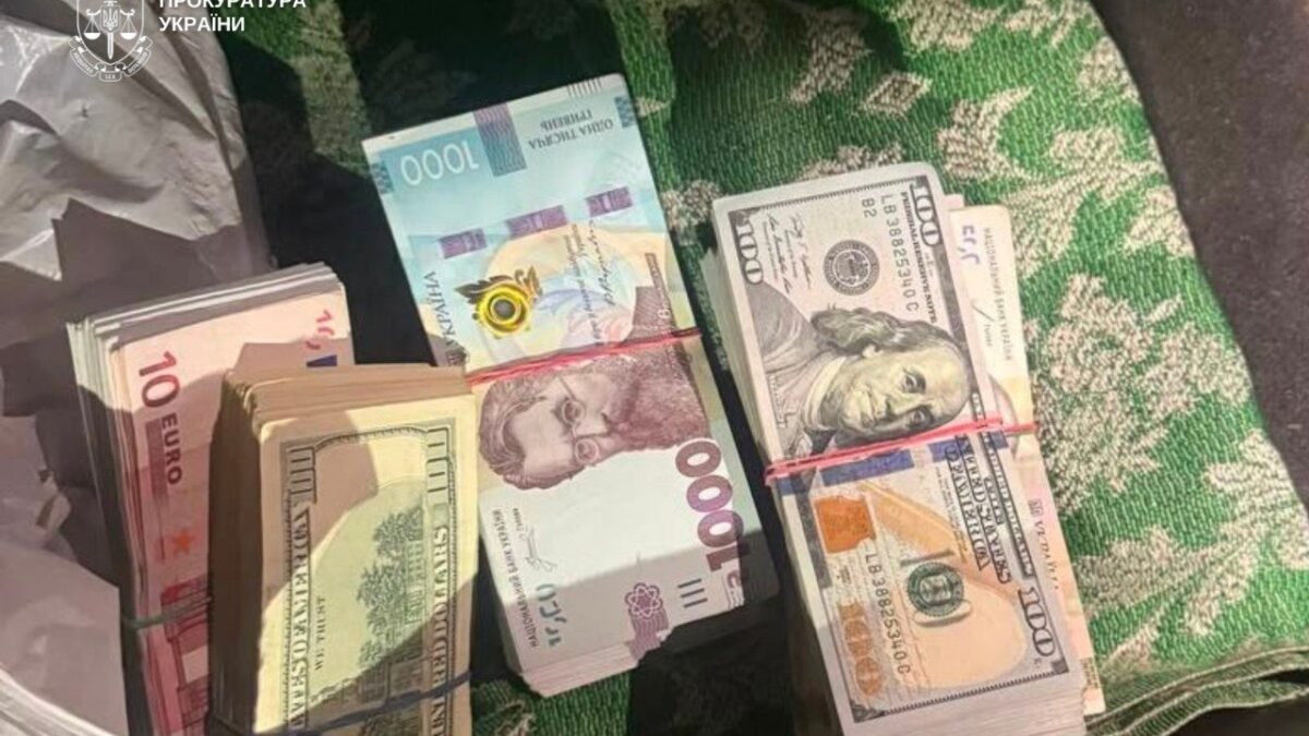 Суд над учасником шахрайської схеми в Києві