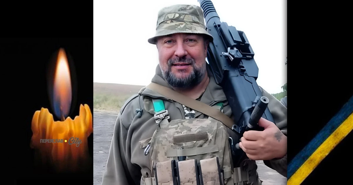Портрет старшого сержанта ЗСУ Сергія Меля