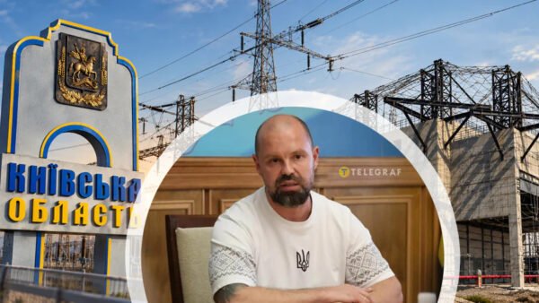Захист енергетичної підстанції на Київщині