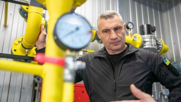 Комунальний пансіонат для літніх людей у Києві