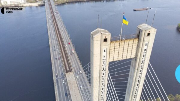 Пошкодження Південного мосту в Києві