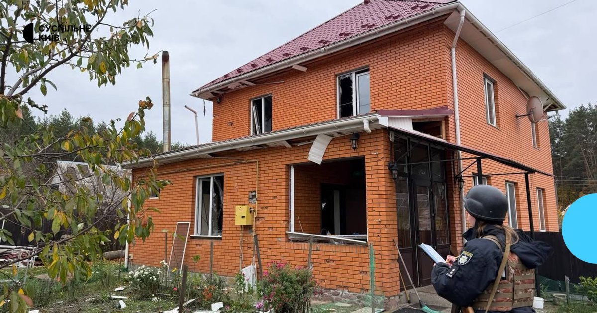 Пошкоджений будинок після атаки на Київщині
