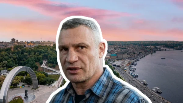 Засідання Київської міської ради
