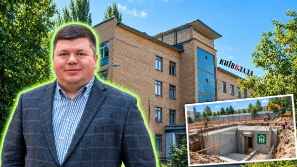 Будівництво укриття для школи №63 на вулиці Івана Виговського в Києві