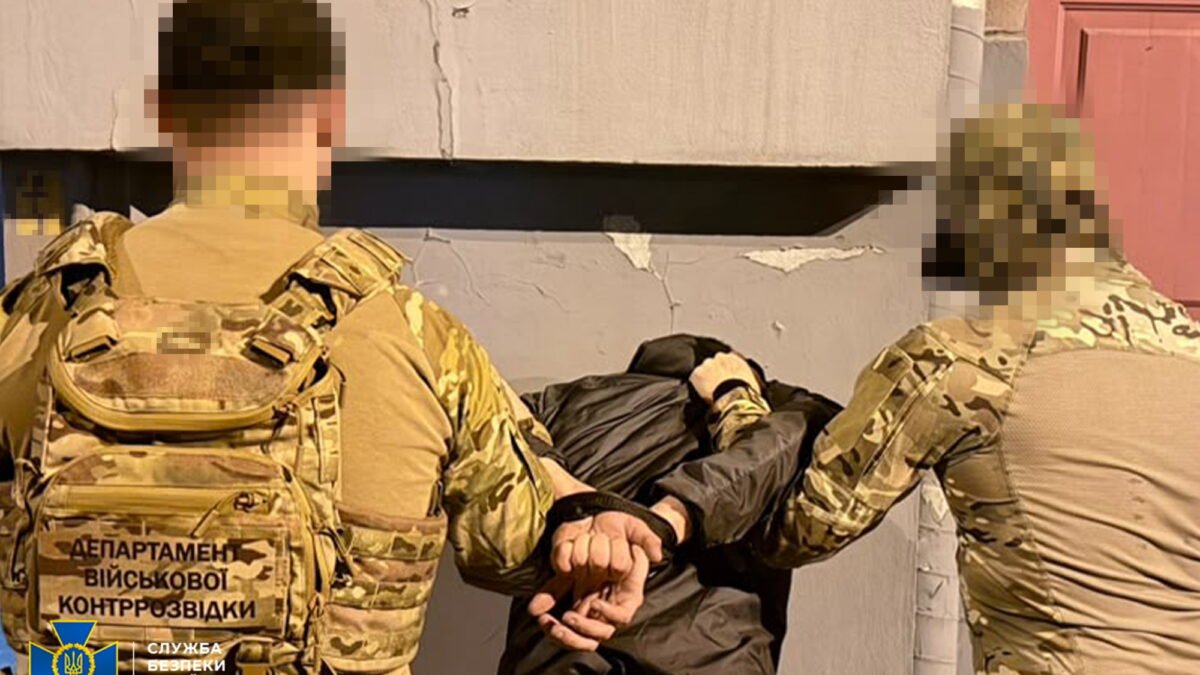 Затримання коригувальника атак СБУ