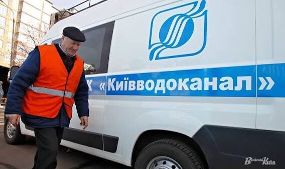 Будівля Київради, де розглядаються питання боргу Київводоканалу