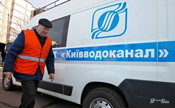 Будівля Київради, де розглядаються питання боргу Київводоканалу