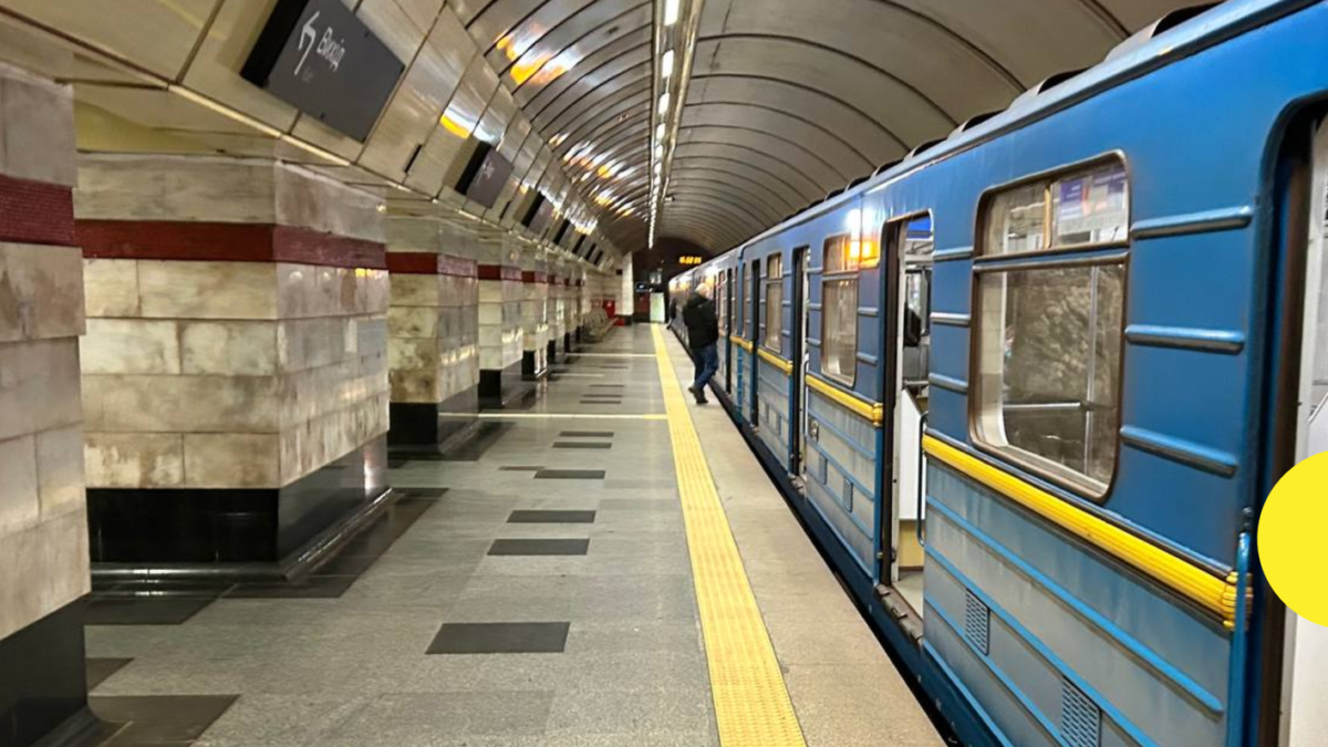 Київське метро, зупинка поїздів через знеструмлення