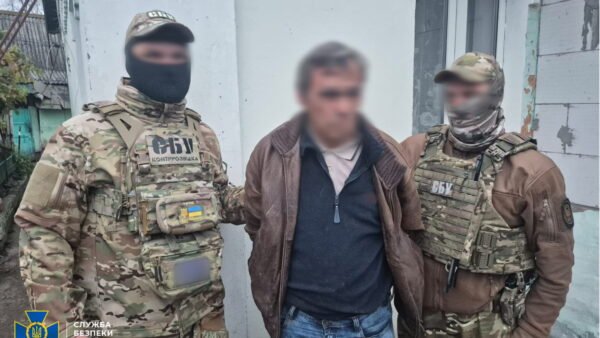 Співробітники СБУ затримують російського агента на Київщині